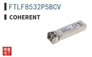 FTLF8532P5BCV