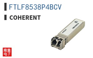 FTLF8538P4BCV