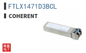 FTLX1471D3BCL