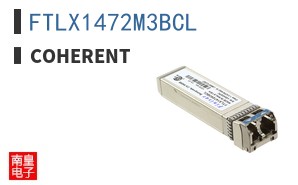FTLX1472M3BCL