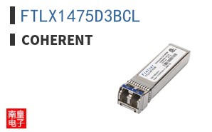FTLX1475D3BCL