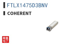 FTLX1475D3BNV