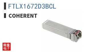 FTLX1672D3BCL
