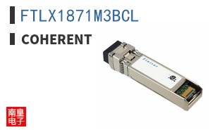 FTLX1871M3BCL