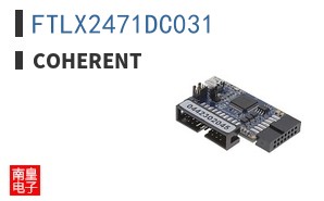 FTLX2471DC031