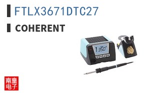 FTLX3671DTC27