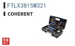 FTLX3815M321