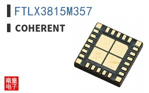 FTLX3815M357