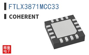 FTLX3871MCC33