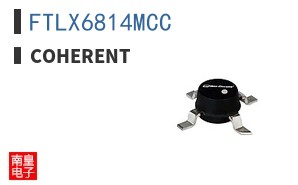 FTLX6814MCC