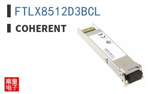 FTLX8512D3BCL
