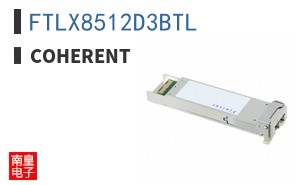 FTLX8512D3BTL