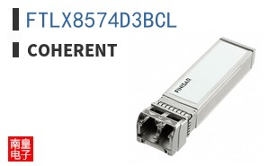 FTLX8574D3BCL