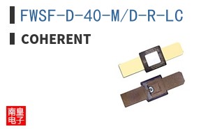 FWSF-D-40-M/D-R-LC