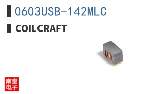 0603USB-142MLC