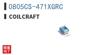 0805CS-471XGRC
