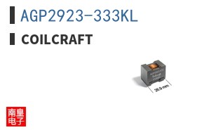 AGP2923-333KL