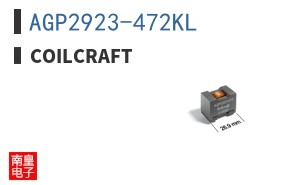 AGP2923-472KL