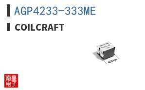 AGP4233-333ME