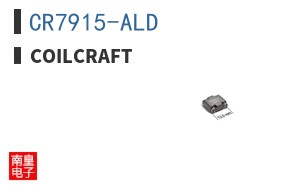 CR7915-ALD