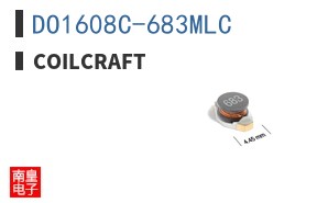 DO1608C-683MLC