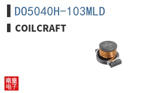DO5040H-103MLD