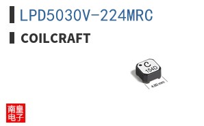 LPD5030V-224MRC