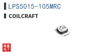 LPS5015-105MRC