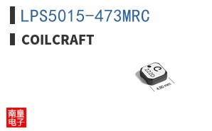 LPS5015-473MRC