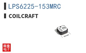 LPS6225-153MRC