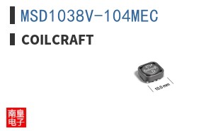 MSD1038V-104MEC