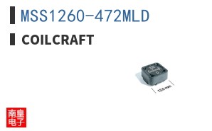 MSS1260-472MLD