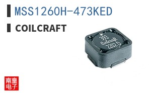 MSS1260H-473KED