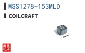 MSS1278-153MLD