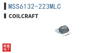 MSS6132-223MLC