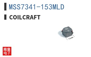 MSS7341-153MLD
