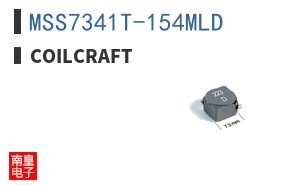 MSS7341T-154MLD