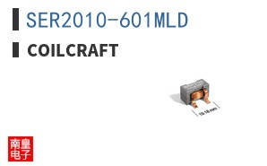 SER2010-601MLD