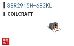 SER2915H-682KL