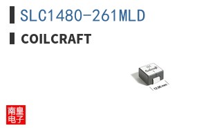 SLC1480-261MLD