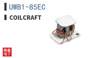 UWB1-85EC