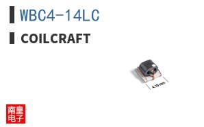 WBC4-14LC