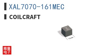 XAL7070-161MEC