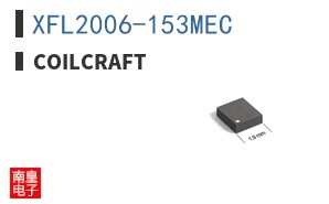 XFL2006-153MEC