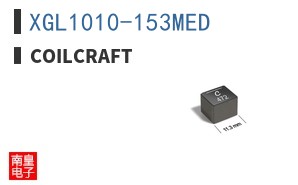 XGL1010-153MED