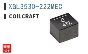 XGL3530-222MEC