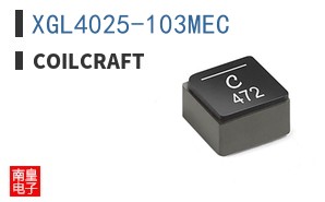 XGL4025-103MEC
