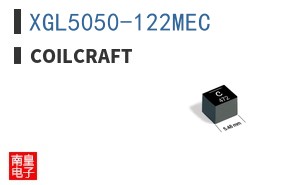 XGL5050-122MEC