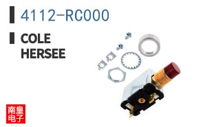 4112-RC000