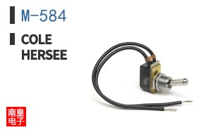 M-584
